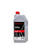Original genuine Brembo brake fluid brake fluid