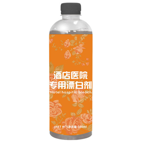 酒店医院专用漂白剂布草洗涤剂免洗床单被罩毛巾白衣物漂白水去黄 - 图3