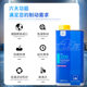 Ate original genuine typ200 fully synthetic 1KG car