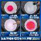 Crystal plated car wash liquid essence beauty care liquid