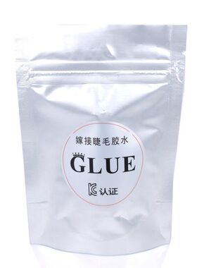 纤目韩国嫁接睫毛胶水