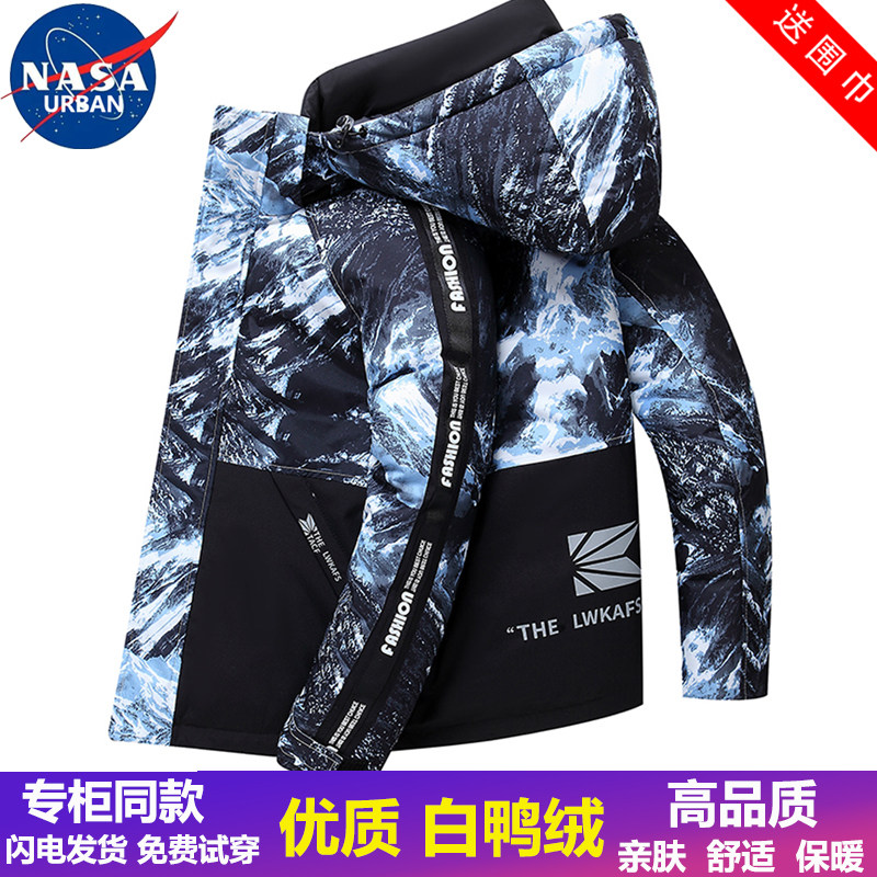 NASA联名男士羽绒服冬季新款轻薄潮牌白鸭绒加厚保暖短款连帽外套