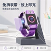 Hot selling popular children’s watch geometric charging stand