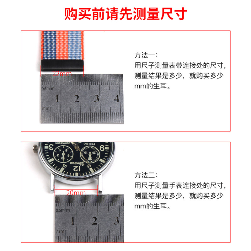 SIKAI适配DW手表表带配件快拆开关生耳表耳针荣耀表针GT3/2 Watch3连接器轴固定华为gt小米Color2运动20 22mm_虎窝淘