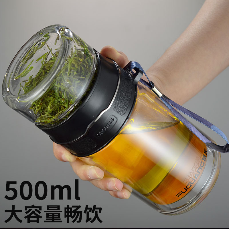 富光茶杯大容量玻璃杯茶水分离双层泡茶杯便携高档透明水杯500ml - 图1