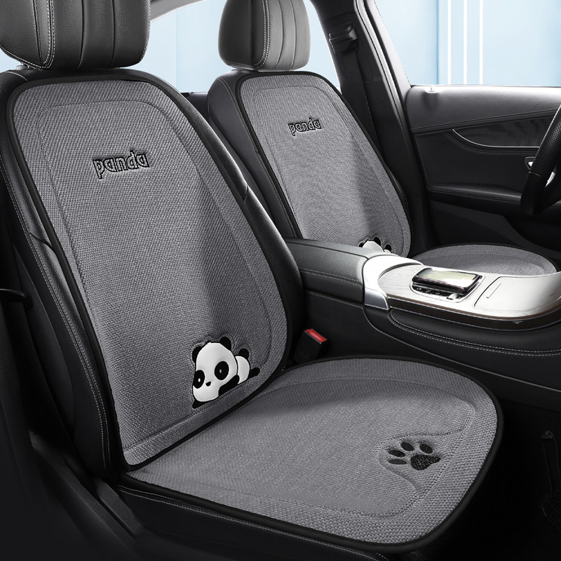 适用于零跑t03 c11 c01 c10 s01汽车坐垫四季通用透气后排座椅垫