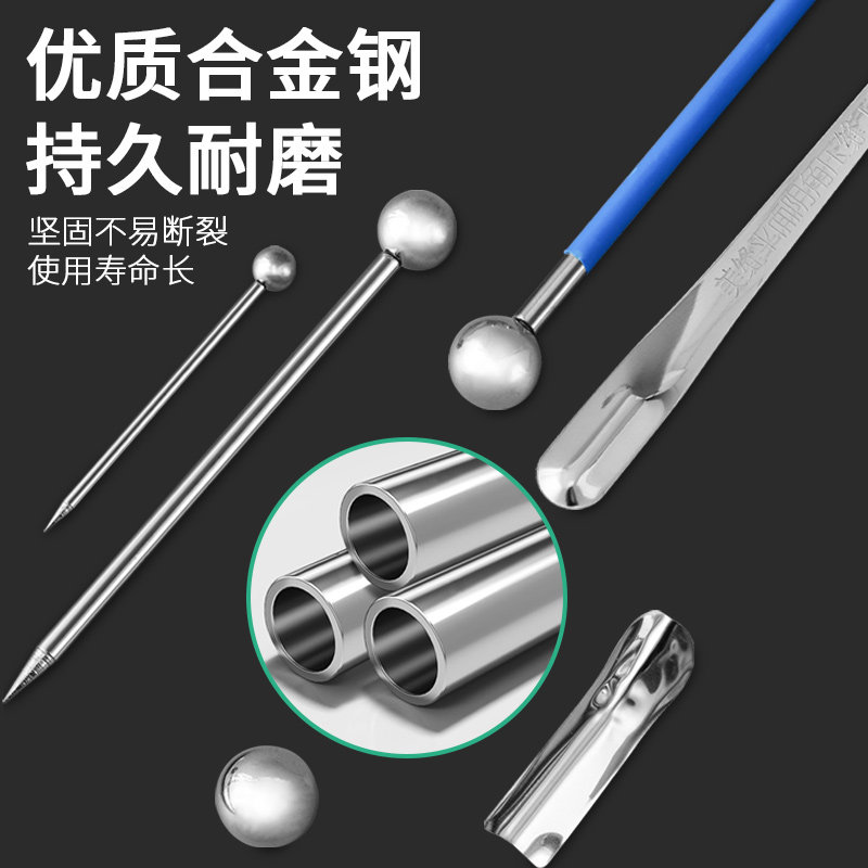 美缝压缝球施工工具阴阳角压边抹缝神器地砖瓷砖专用勾缝专业套装,淘宝优惠券,粉丝福利购,淘宝优惠卷