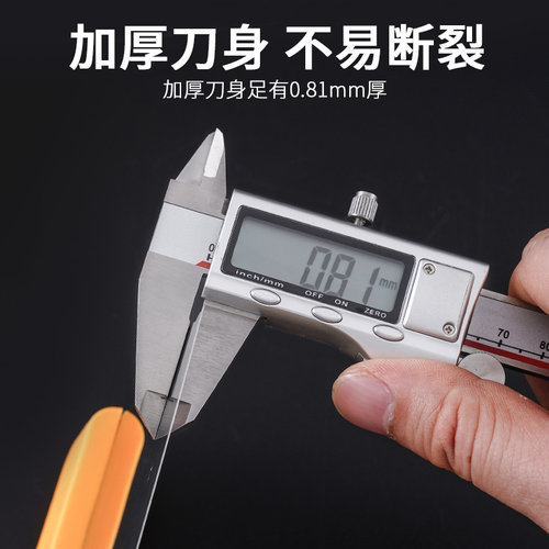 不锈钢刮刀刮板油灰刀腻子刀批灰刀清洁铲刀原子灰刮片装修工具 - 图2