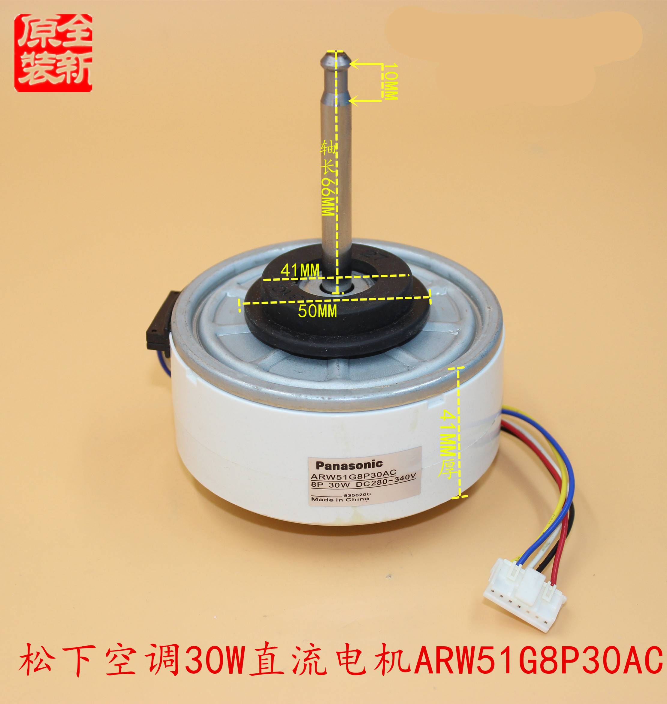 dc280v-新人首单立减十元-2022年4月|淘宝海外 dc280v-新人首单立减十元-2022年4月|淘宝海外