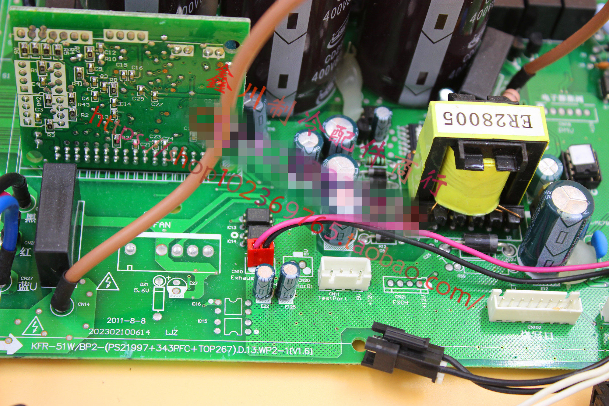 美的空调变频外机线路板KFR-51W/BP2-(PS21997+343PFC+TOOP267) - 图3