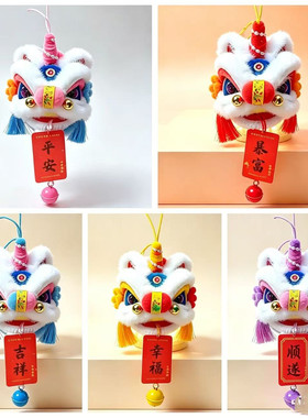古风手提发光醒狮灯笼儿童手工diy材料包含灯