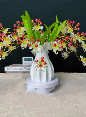 冰晶百合花材料包diy手工串珠装饰仿真浪漫编织花客厅花艺摆件