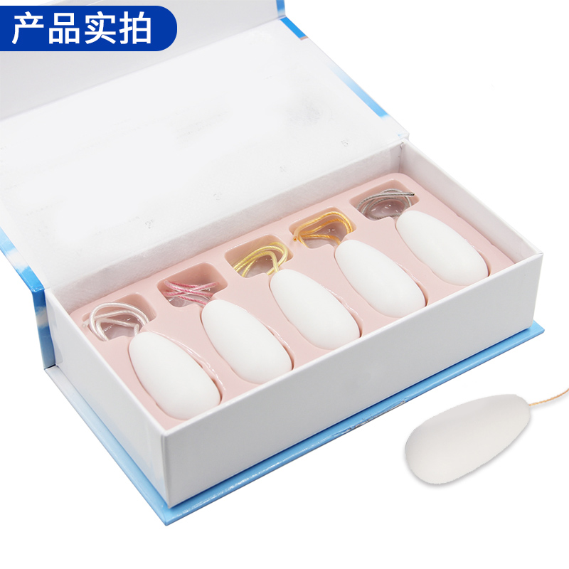 杉山阴道哑铃球凯格尔球锻炼女用盆底肌肉康复器产后5球pd