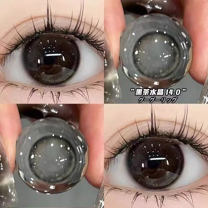 蓝莓珍宝珠美瞳日抛10片大直径狗狗眼一次性正品官网隐形眼镜1xx,淘宝优惠券,粉丝福利购,淘宝优惠卷