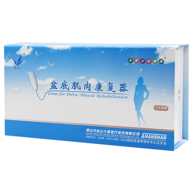 杉山阴道哑铃球凯格尔球锻炼女用盆底肌肉康复器产后5球pd