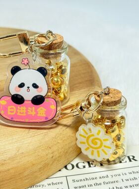 喜连连来财瓶钥匙扣合集~创意个性双面字牌挂件元宝钥匙挂招财