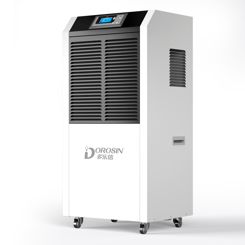 多乐信dr-1502l工业大功率大干燥机 多乐信抽湿器/除湿器