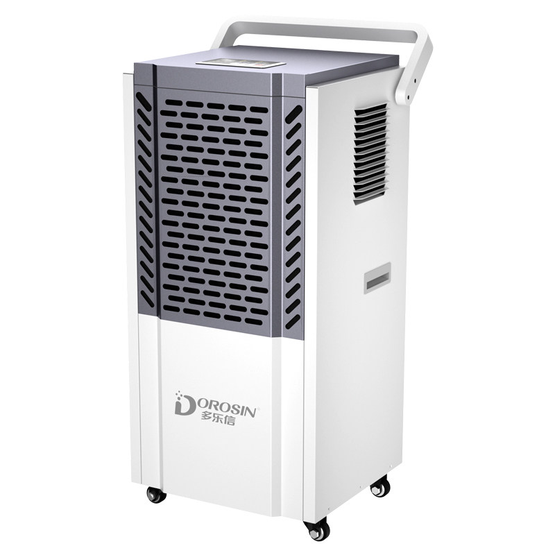 多乐信工业大功率家用地下室抽湿机 多乐信抽湿器/除湿器