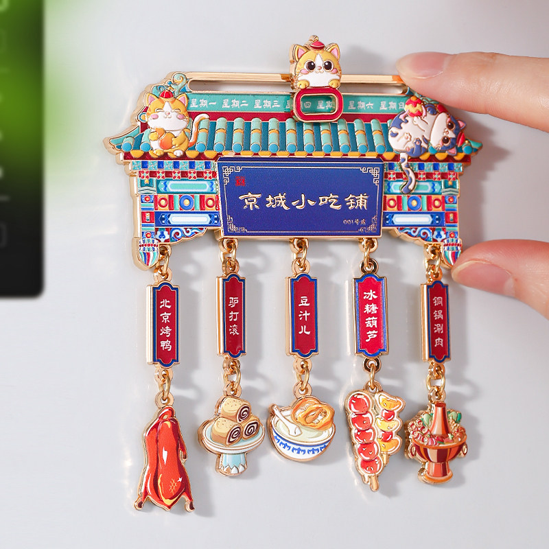 图2