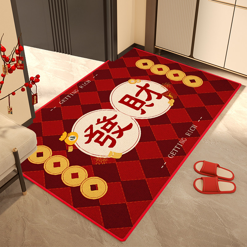 出入平安入户门地垫红色喜庆乔迁垫进门除尘新年地毯可裁剪脚垫子,淘宝优惠券,粉丝福利购,淘宝优惠卷