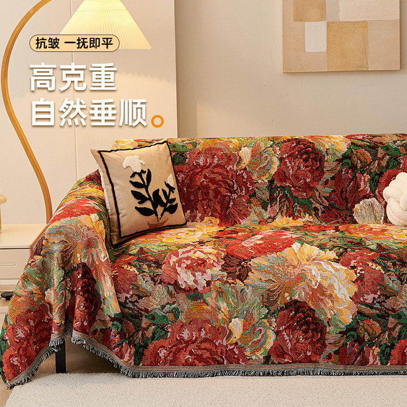 秋冬新款沙发盖布防猫抓四季通用沙发巾全包万能套罩防滑沙发垫子,淘宝优惠券,粉丝福利购,淘宝优惠卷