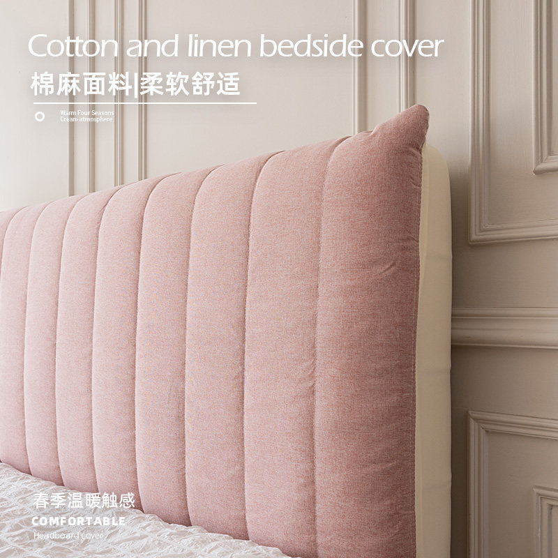夹棉床头罩2024年新款棉麻软包床头遮丑盖布木床改造神器通用套罩,淘宝优惠券,粉丝福利购,淘宝优惠卷