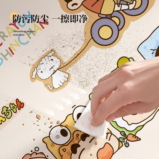 Diatom mud waterproof sun protection dustproof washing machine cover pad