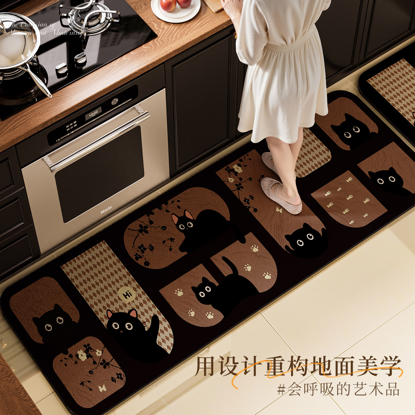 萌趣卡通厨房地垫2026新防油防滑防水可擦即干踩不脏吸水速干脚垫,淘宝优惠券,粉丝福利购,淘宝优惠卷