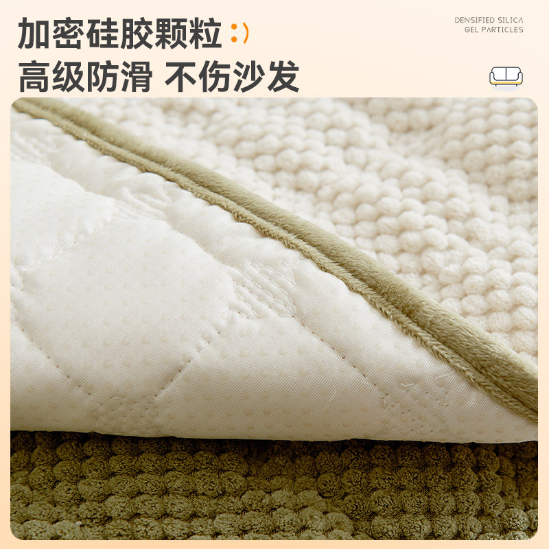 毛绒沙发垫2023新款四季灯芯绒盖布 恋佳缘沙发垫