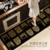 Cartoon kitchen and bathroom special non-slip floor mats without scrubbing