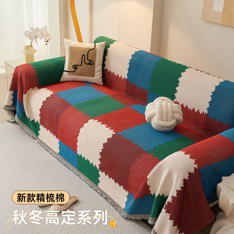 2024新款沙发盖布巾四季通用圣诞节日红色沙发套罩防滑盖毯坐垫子,淘宝优惠券,粉丝福利购,淘宝优惠卷