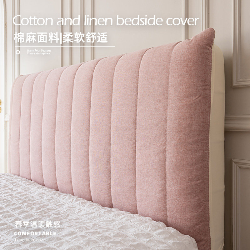 夹棉床头罩2024年新款棉麻软包床头遮丑盖布木床改造神器通用套罩,淘宝优惠券,粉丝福利购,淘宝优惠卷