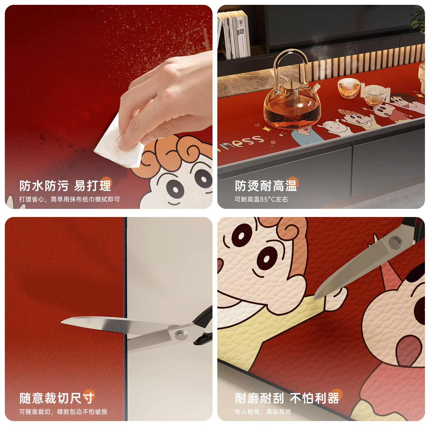 轻奢高级感2026新款喜庆餐边柜垫防水防油防刮台面保护套四季通用,淘宝优惠券,粉丝福利购,淘宝优惠卷