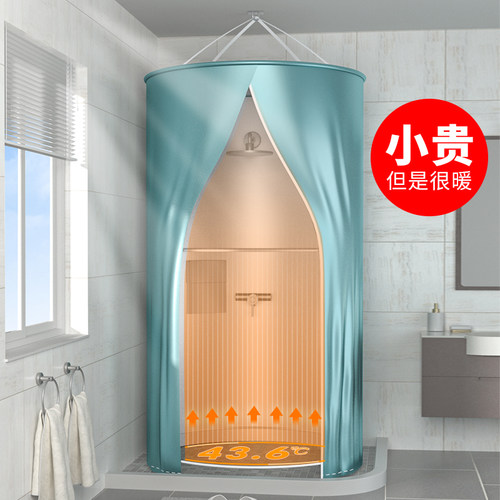 浴室防水浴帘洗澡浴罩浴帐冬天家用不冷神器卫生间隔断加厚保温罩 - 图3