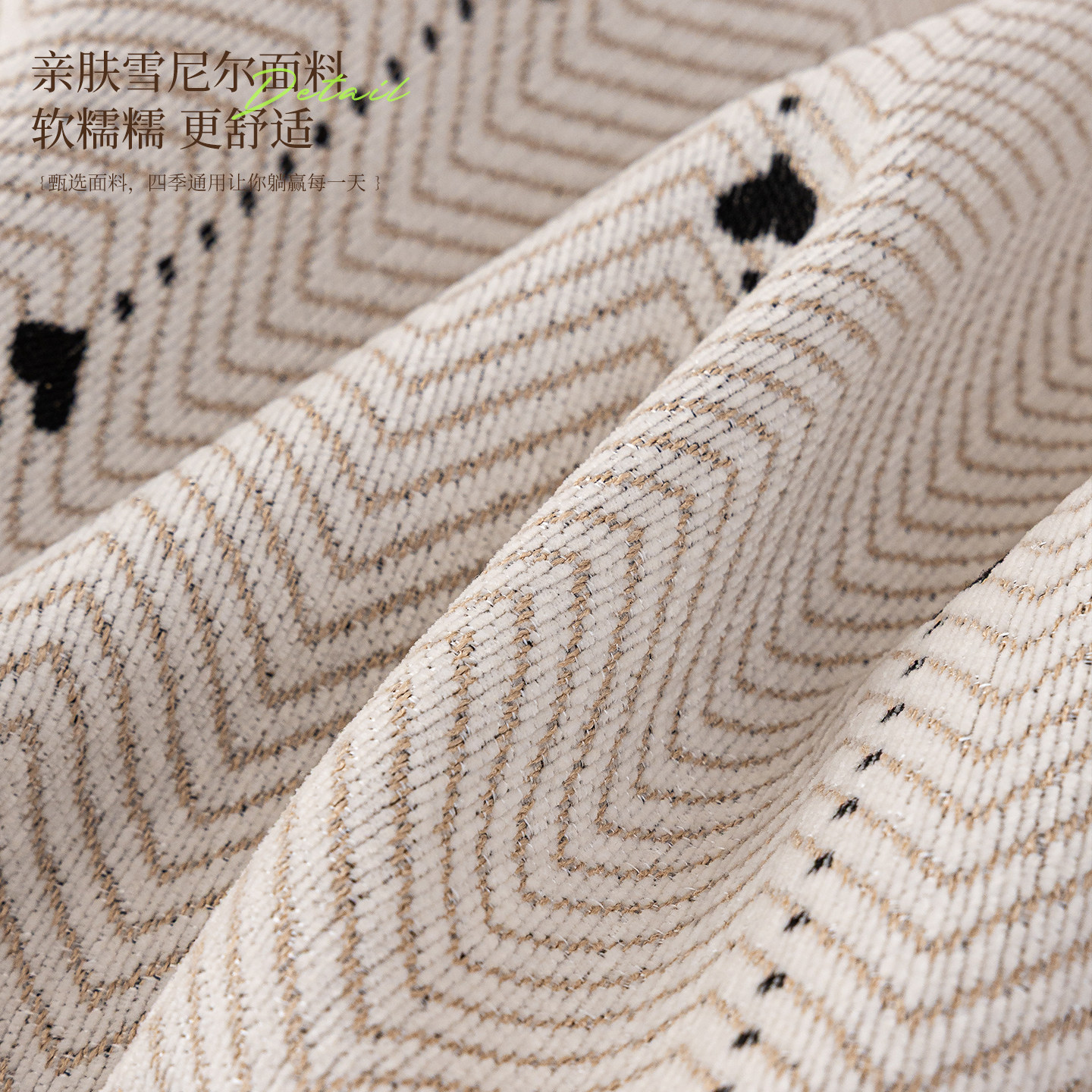 床头罩四季通用防猫抓2025新款防滑固定床头巾一片式遮丑万能套,淘宝优惠券,粉丝福利购,淘宝优惠卷