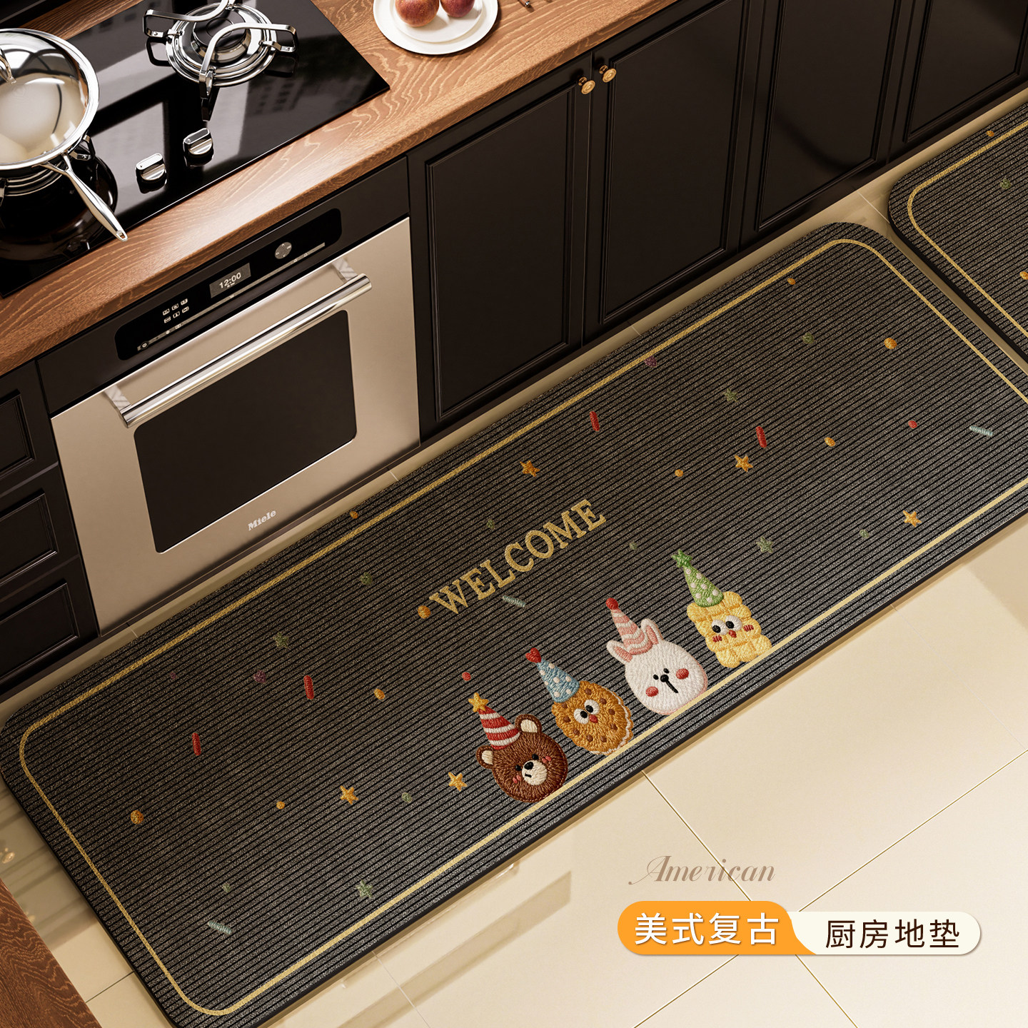 硅藻泥厨房地垫防滑吸油洗碗槽吸水垫免清地面洗转角厨房专用地毯,淘宝优惠券,粉丝福利购,淘宝优惠卷