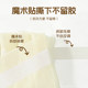 Air conditioning windshield curtain anti-direct blowing windshield cloth artifact