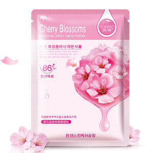 韩婵补水丰盈黄瓜面膜水感润颜细致嫩滑绿豆面膜 保湿补水面膜