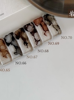 N GEL美甲晕染液快速晕染珠光晕染 岩系ins晕染荧光晕染液  1ml