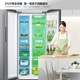Konka 376L double door refrigerator for small apartments