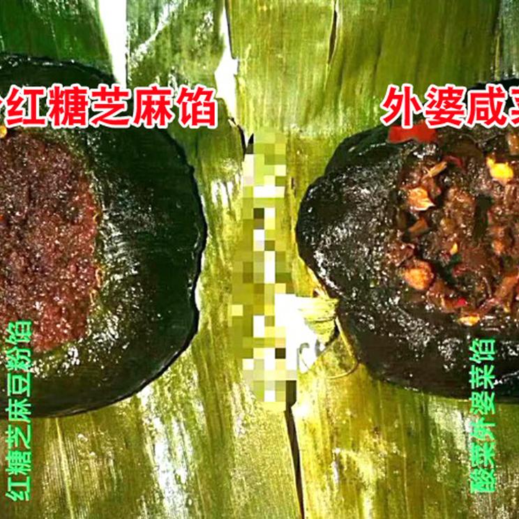 蒿子粑粑蒿菜粑湘西特产青团子纯糯米手工辰溪粉糍粑黄豆红糖20个