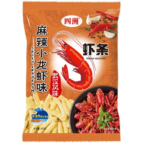 四洲非油炸儿童虾条原味鲜虾烧烤麻辣味网红薯条零食小吃休闲食品-图3