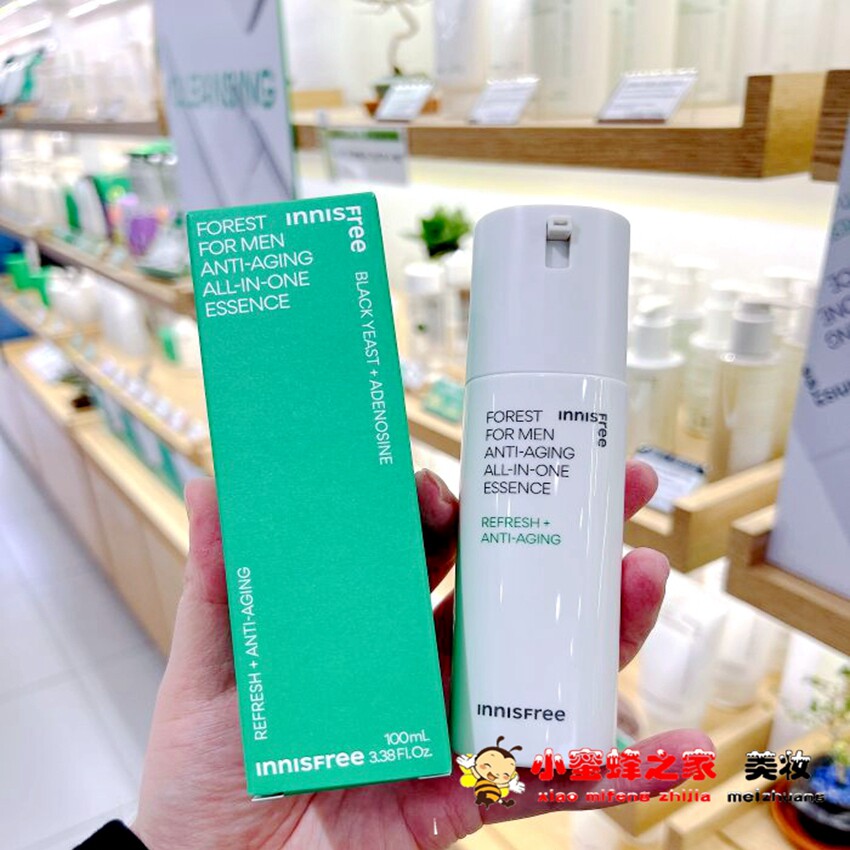 韩国innisfree悦诗风吟男士森林三合一精华乳液精华清爽保湿滋润