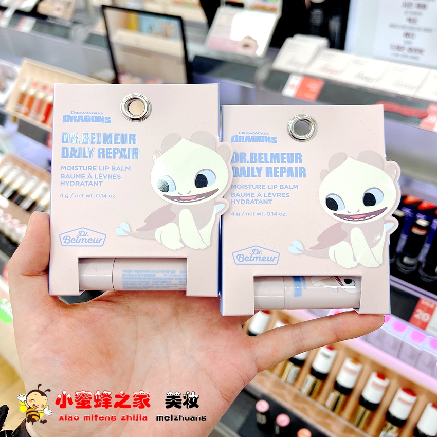 韩国菲诗小铺小龙人限定蓓尔莫Dr.Belmeur无色保湿润唇膏LIP BALM