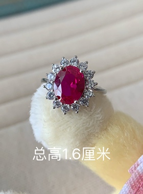 开口可调 铜厚镀三层18K金戒指彩宝贝珠八心八箭婚戒仿真钻黄钻