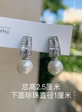 耳夹特辑莉可Lyco 电镀18K金高保色精工耳夹珍珠锆石水钻绿宝石
