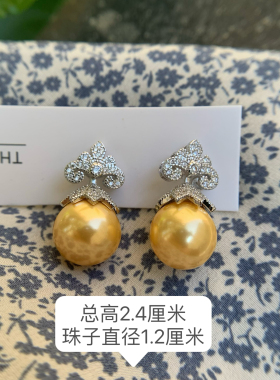 莉可Lyco 轻奢贵气高质感精工镀18K金珠宝微镶金色贝珠银针耳钉