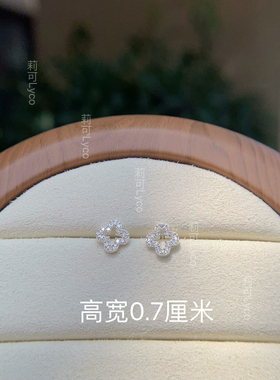养耳洞睡觉可不摘通体足银999耳钉