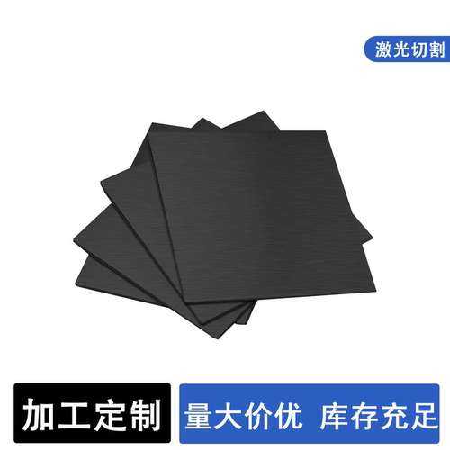A3钢板Q235铁板定制加工镀锌板激光切割热轧板铁片方板折弯焊接 - 图1