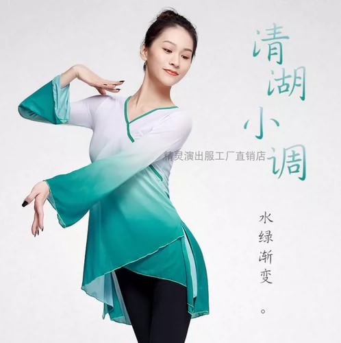 Классический современный костюм, спортивная одежда, подходит для подростков, китайский стиль